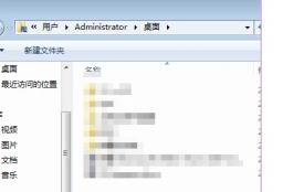 DAT文件如何转mp3格式