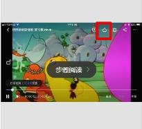 百度网盘文件怎么导出到苹果