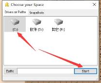 spacesniffer磁盘清理方法