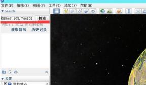 谷歌地球怎么输入坐标经纬度