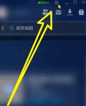 09对战平台分辨率怎么调