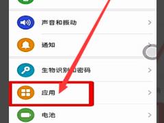 搜狗输入法定制版正在录音因此微信暂时无法录音解决步骤