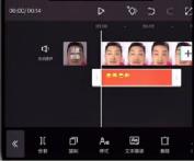 抖音emoji锁屏表情包拍摄方法