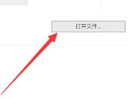 coreldraw怎么对齐对象