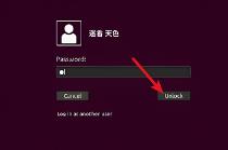 ubuntu怎么解压zip文件