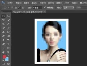 ps制作一寸照片方法