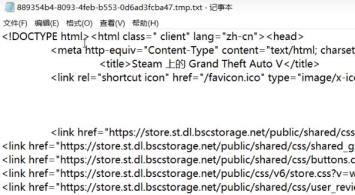 steam手机版怎么下载视频详细方法