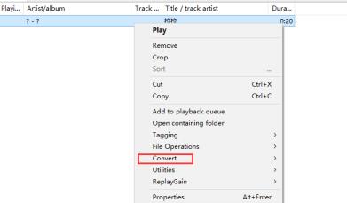 foobar2000怎么转换音乐格式