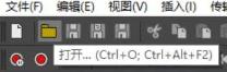 soundforge怎么加背景音乐