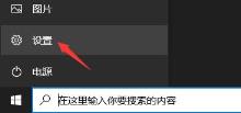 安装vc运行库就蓝屏解决步骤