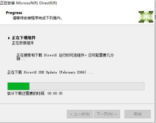 openiv安装方法