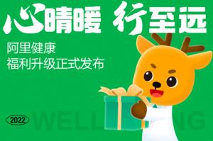 正规的买药平台有哪些