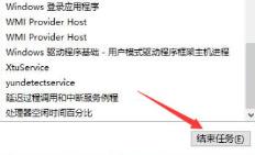 steamcommunity302怎么用不了