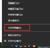 bongocat猫咪键盘怎么关闭