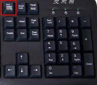 Opera浏览器截图 不得不说的截图方法