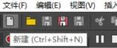 soundforge怎么加背景音乐