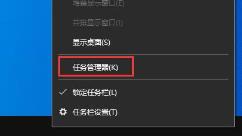 罗技驱动打不开解决步骤