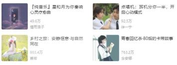 洛雪音乐助手歌单添加方法
