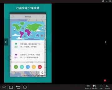 必应搜索引擎入口