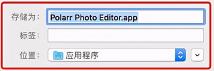 betterzip怎么压缩文件