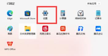 up对战平台网页打不开怎么解决