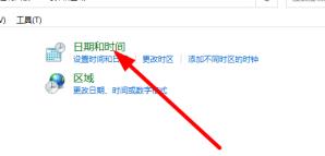 解压文件名乱码但内容正常解决办法