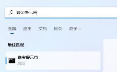 outlook无法连接到服务器