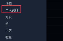 steam手机令牌无法向手机发送短信