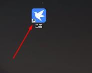 迅雷vip怎么加速