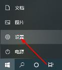 redmibook pro14锐龙版怎么恢复出厂设置