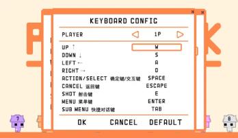picopark按键说明 picopark按键说明