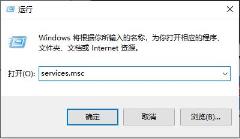 驱动人生安装驱动后还是不能使用打印机解决步骤