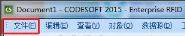 codesoft如何设置开启加载文档打印机设置