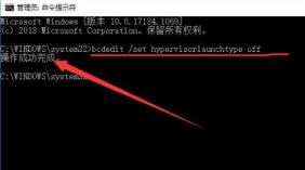 雷电模拟器error 1161解决步骤