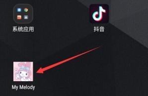 雷电模拟器游戏中心没有的解决步骤