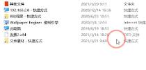 ofd文件怎么转换成图片