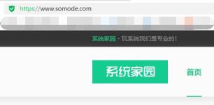 outlook无法连接到服务器