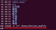 filezilla无法启动传输解决步骤