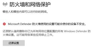 grammarly网页版打不开