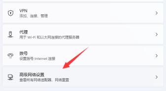 office登陆0x80190001怎么解决
