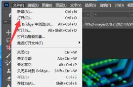 图片改大小kb不变尺寸方法