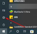 thinkpad怎么截屏