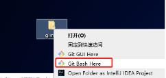 gitee怎么下载别人的代码