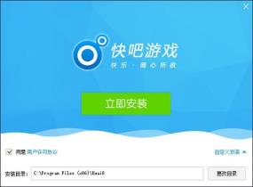 win10玩不了快吧游戏解决步骤