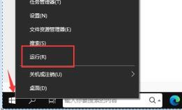 驱动人生安装驱动后还是不能使用打印机解决步骤