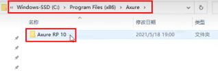 axure rp 10怎么转换为中文版