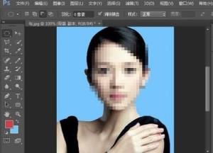 ps制作一寸照片方法