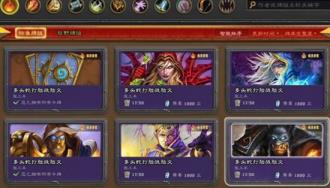 firestone炉石插件怎么录制 firestone炉石插件怎么录制