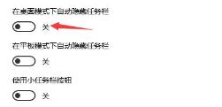 mydockfinder使用方法