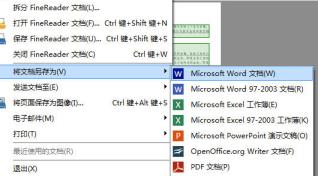 abby英文怎么读